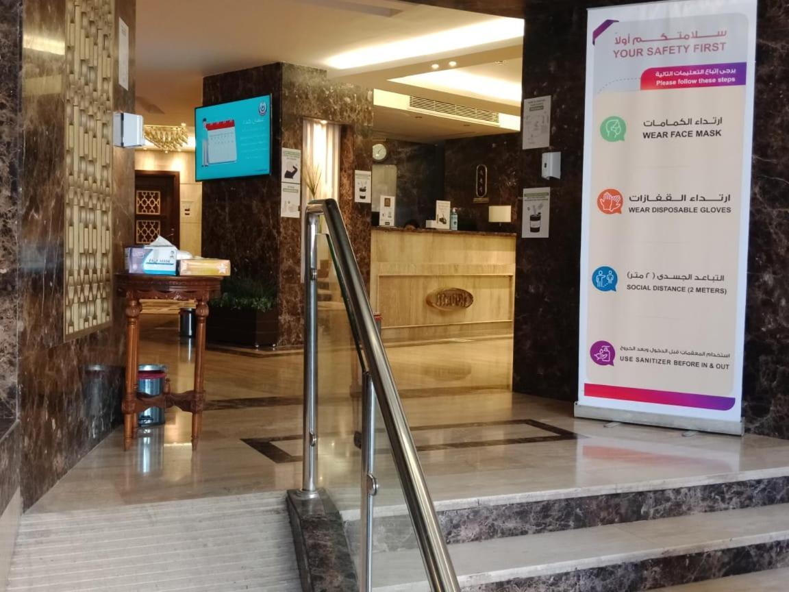 Amoun Hotel אלכסנדריה מראה חיצוני תמונה